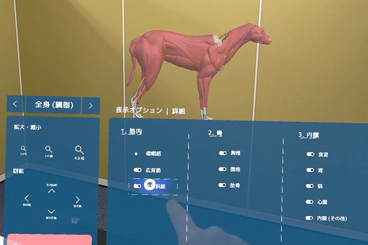 4番目のメイン画像