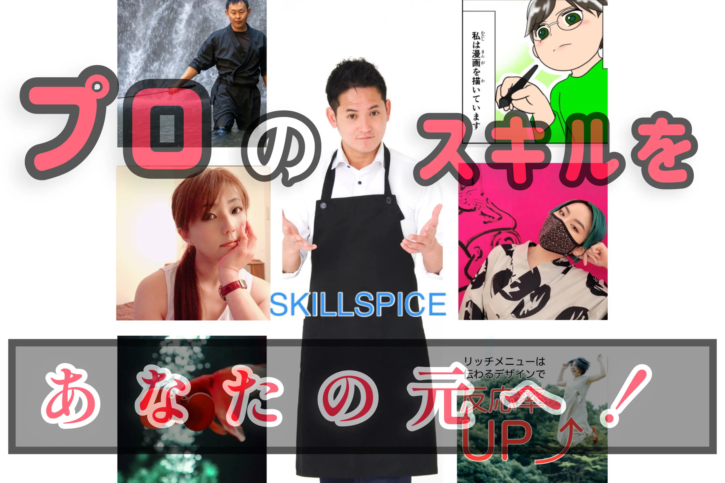 3番目のメイン画像