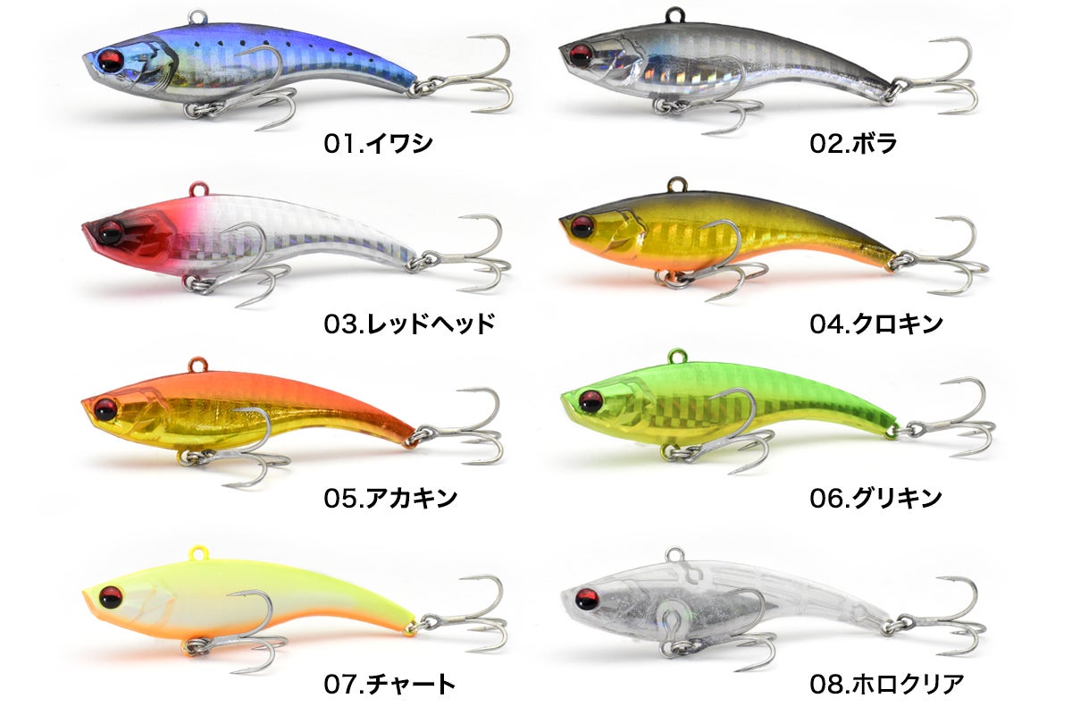 4番目のメイン画像