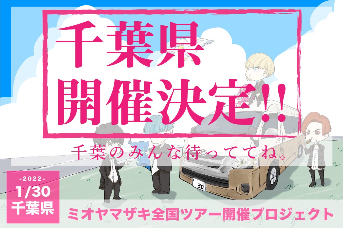 1番目のメイン画像