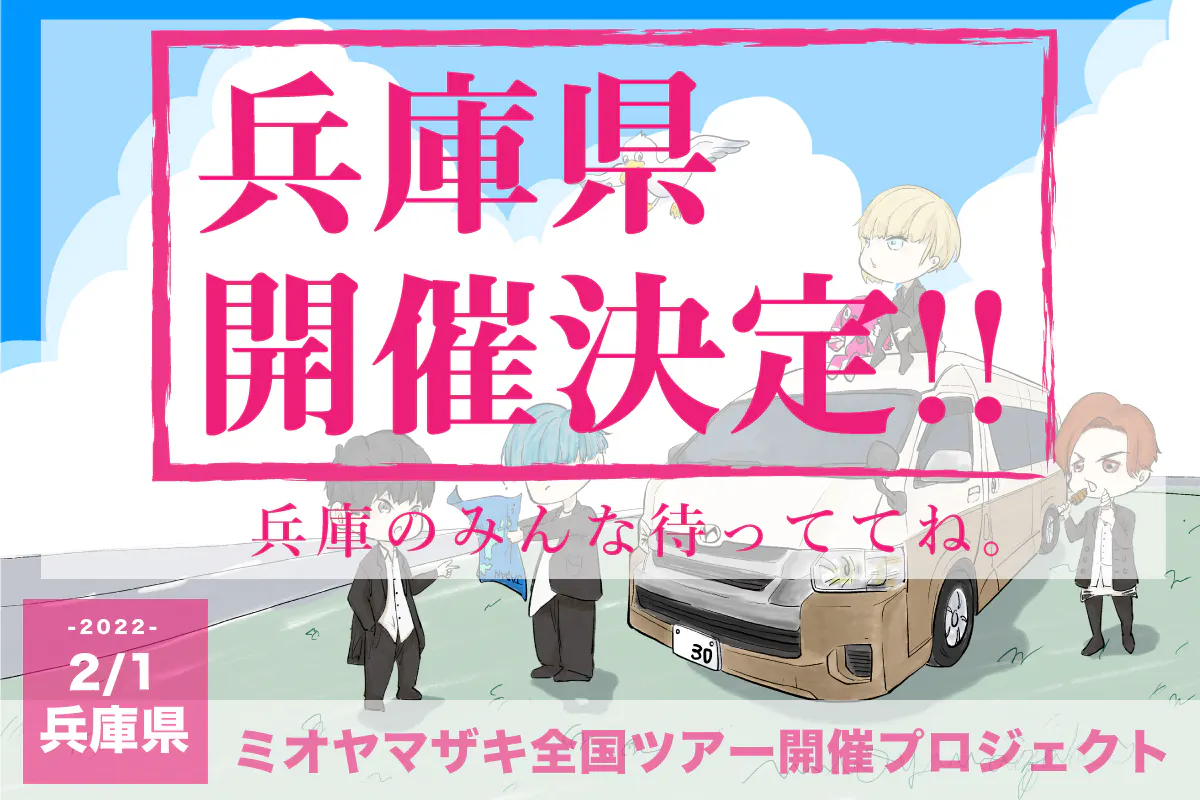 1番目のメイン画像