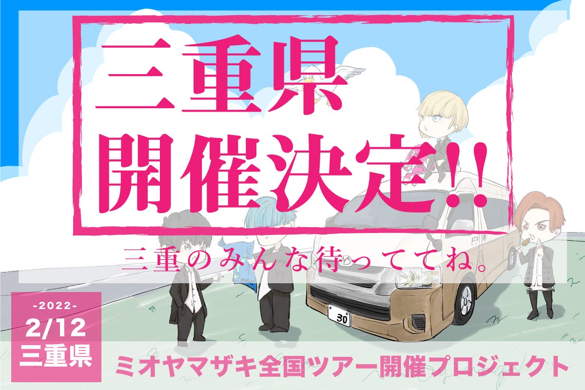 1番目のメイン画像