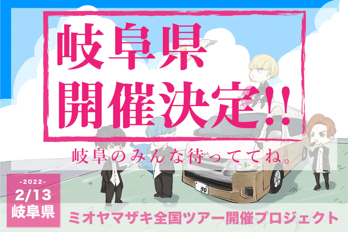 1番目のメイン画像