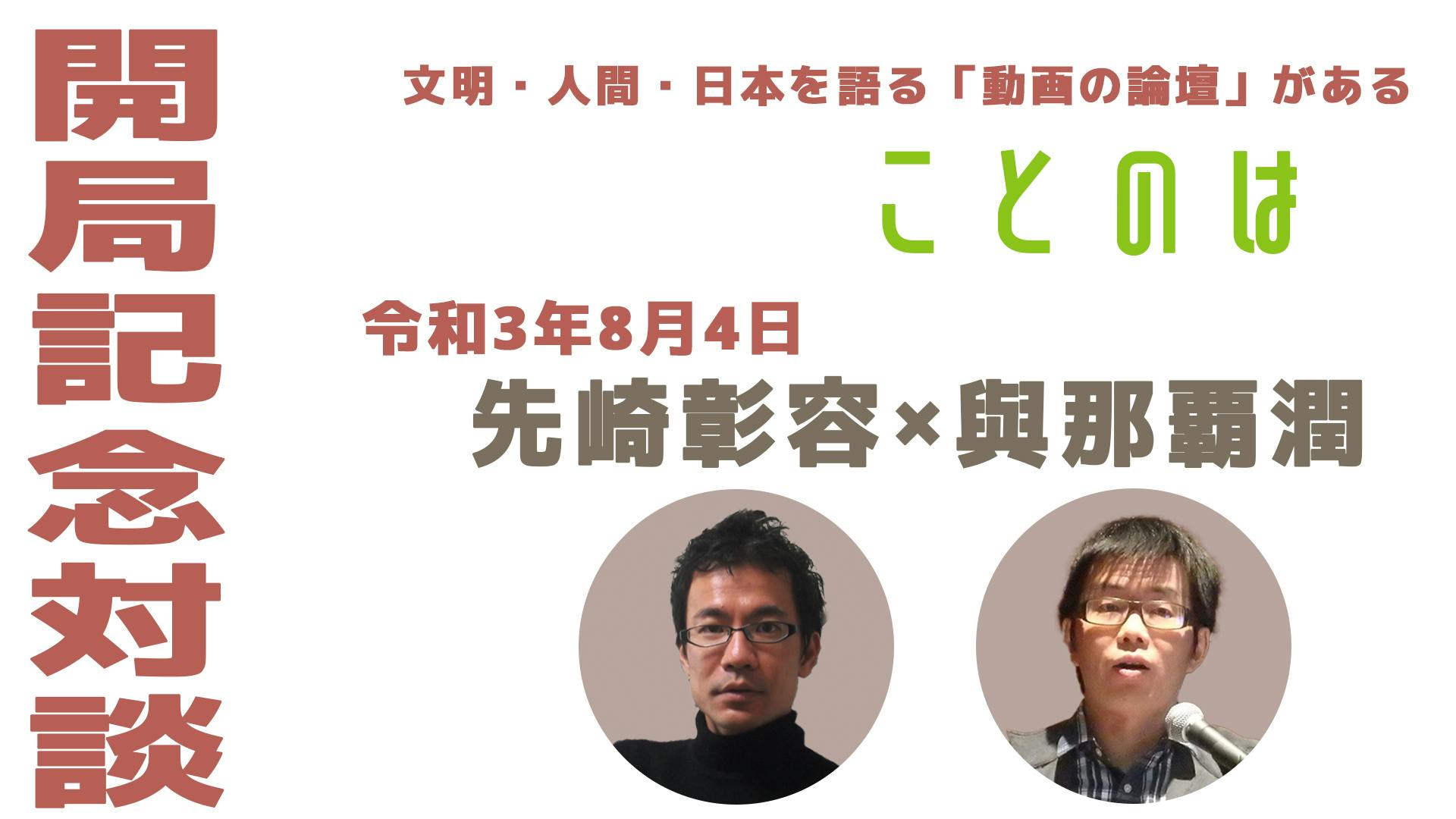 即購入歓迎！ 慶應義塾大学 総合政策学部 2015年版 - 語学・辞書・学習