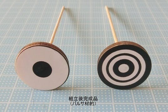 弓ラボ Yumi Lab 弓道のおもしろグッズを商品化 巻藁練習用的の商品化 Campfire キャンプファイヤー 弓ラボ Yumi Lab 弓道のおもしろグッズを商品化 巻藁練習用的の商品化 Campfire キャンプファイヤー