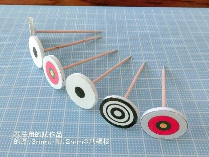 弓ラボ Yumi Lab 弓道のおもしろグッズを商品化 巻藁練習用的の商品化 Campfire キャンプファイヤー 弓ラボ Yumi Lab 弓道のおもしろグッズを商品化 巻藁練習用的の商品化 Campfire キャンプファイヤー