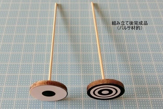 弓ラボ Yumi Lab 弓道のおもしろグッズを商品化 巻藁練習用的の商品化 Campfire キャンプファイヤー 弓ラボ Yumi Lab 弓道のおもしろグッズを商品化 巻藁練習用的の商品化 Campfire キャンプファイヤー