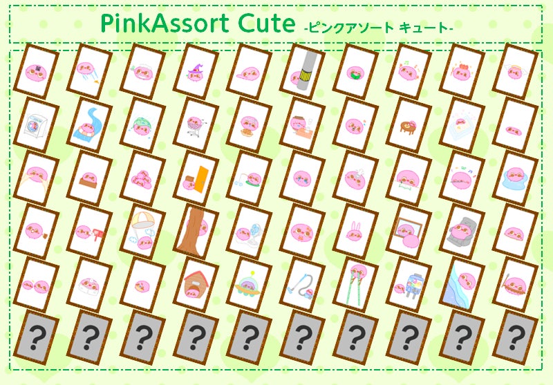 3番目のメイン画像