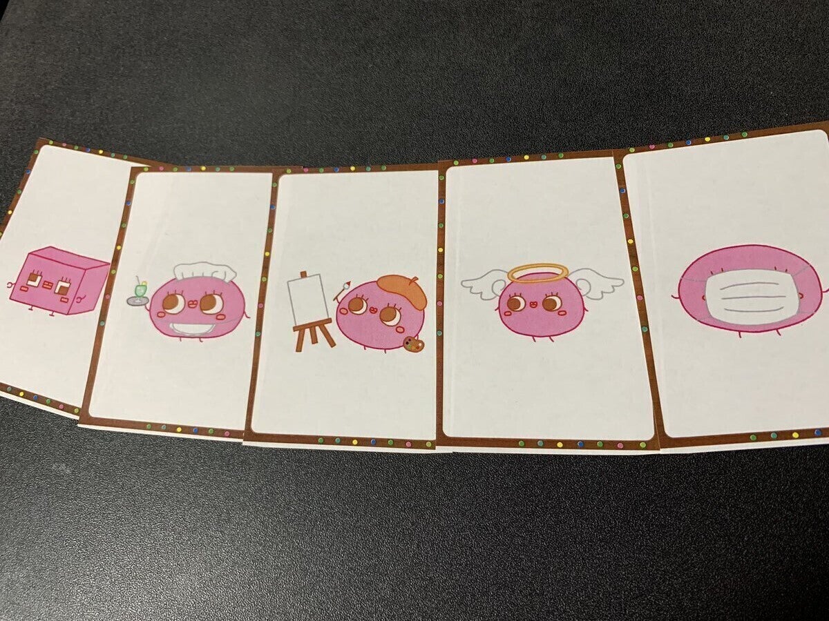 5番目のメイン画像