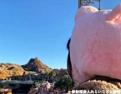 3番目のメイン画像