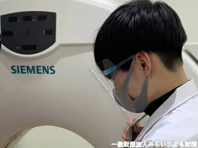 5番目のメイン画像