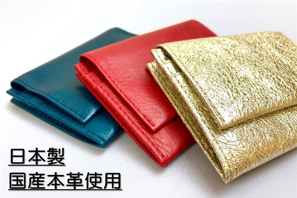 日本製 本革 スマホカバーに装着できる 厚さ6 の2wayミニマルウォレット Campfire キャンプファイヤー 日本製 本革 スマホカバーに装着できる 厚さ6 の2wayミニマルウォレット Campfire キャンプファイヤー