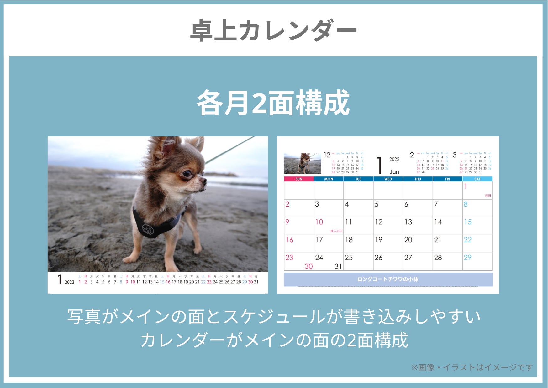 4番目のメイン画像