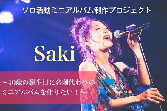 通勤中に音楽を聴きながら悩んでいる女性