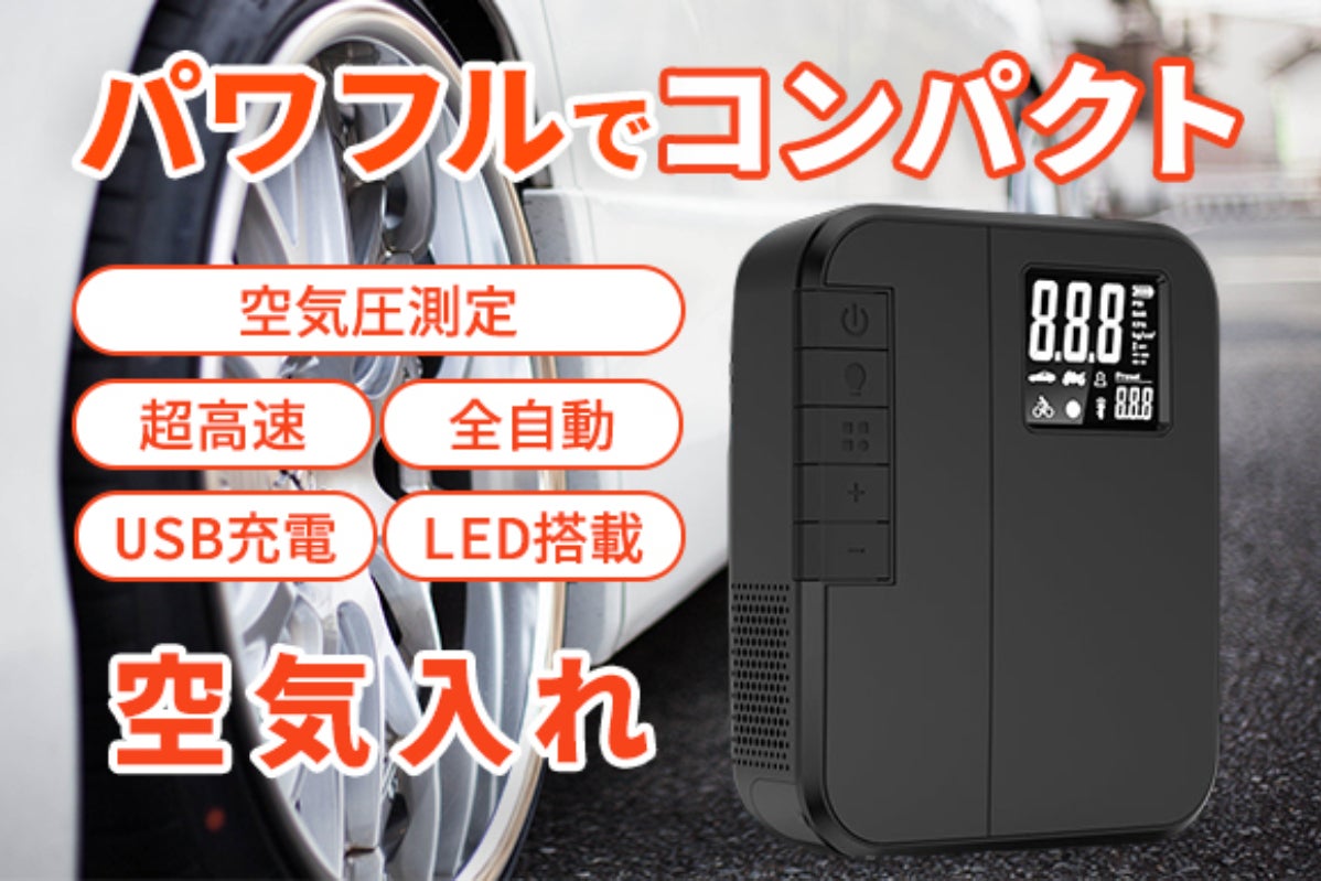 1番目のメイン画像