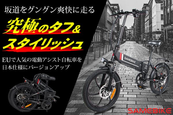 1番目のメイン画像