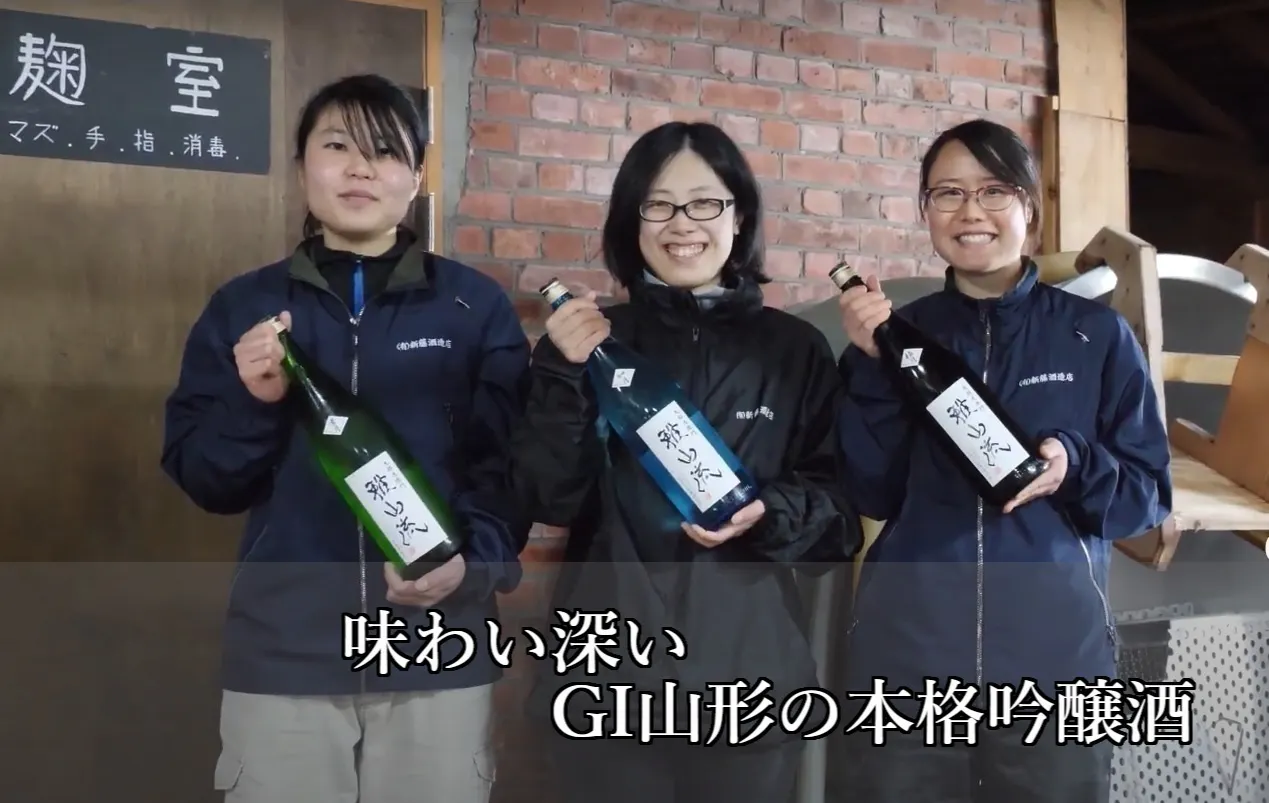 4番目のメイン画像