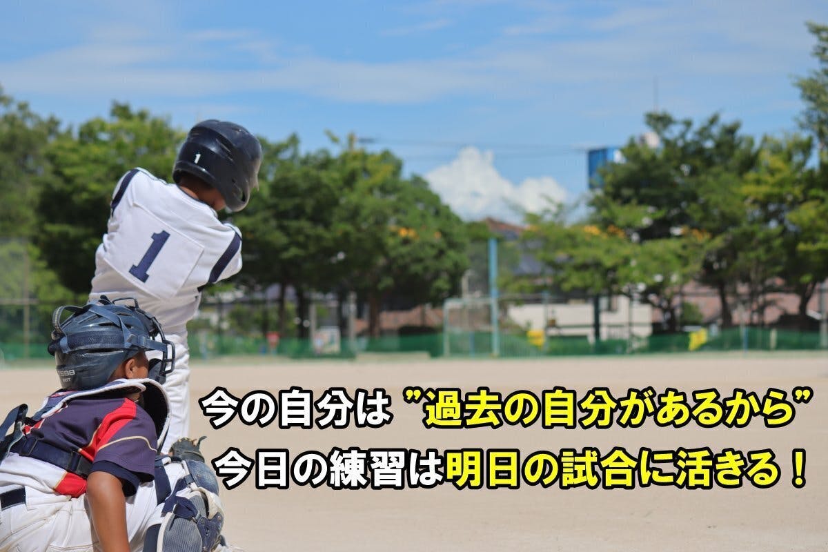 プロ野球チームのような個人で利用できる室内練習場（神戸市西区付近に