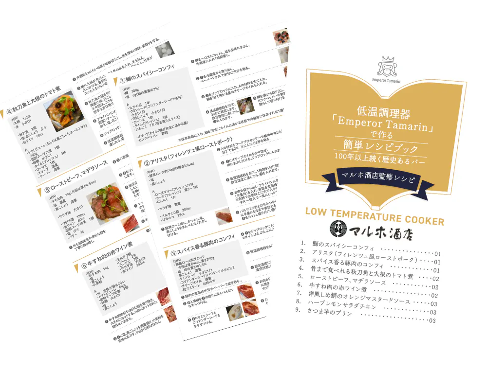 5番目のメイン画像