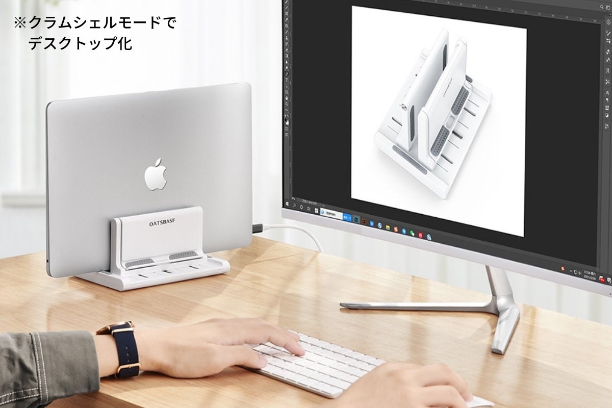 4番目のメイン画像