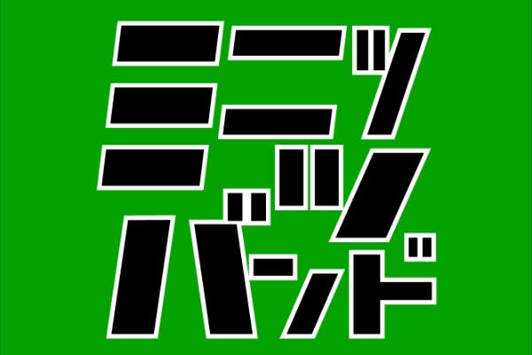 ゲーム配信者コラボ・大会運営・企画総合コミュニティー