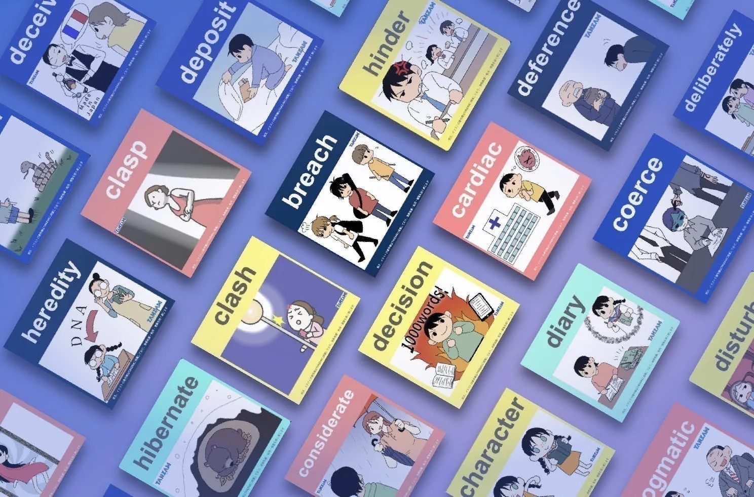 日本の英語教育に革命を 英単語アプリtanzamを一緒にアップデートしませんか Campfire キャンプファイヤー 日本の英語教育に革命を 英単語アプリtanzamを一緒にアップデートしませんか Campfire キャンプファイヤー