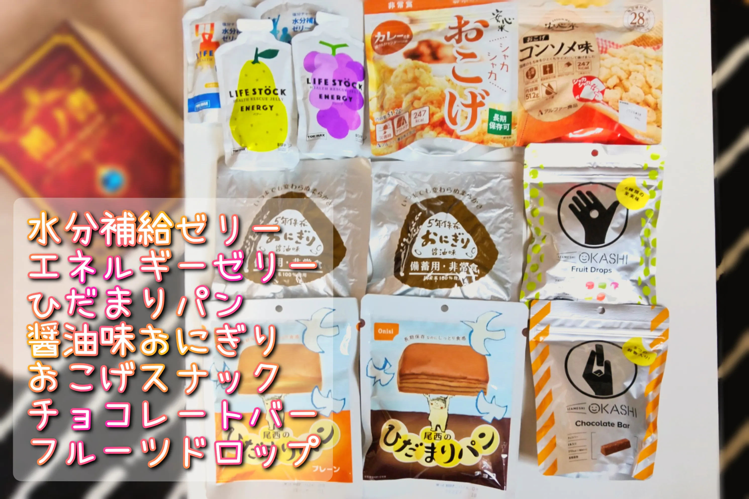 5番目のメイン画像