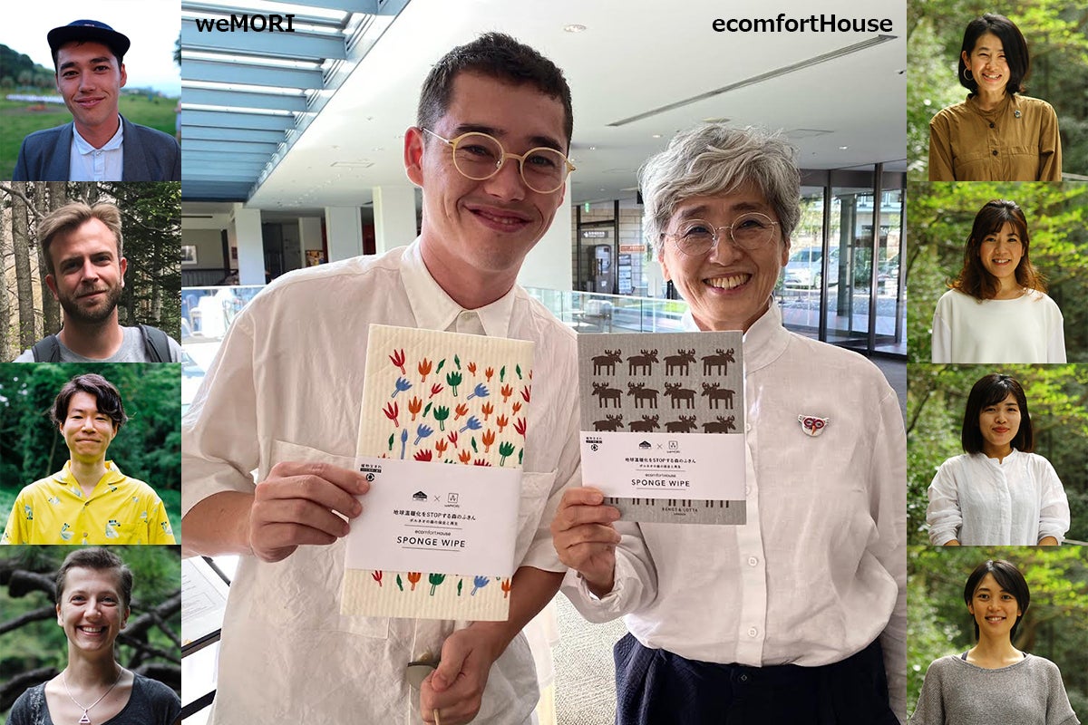 5番目のメイン画像