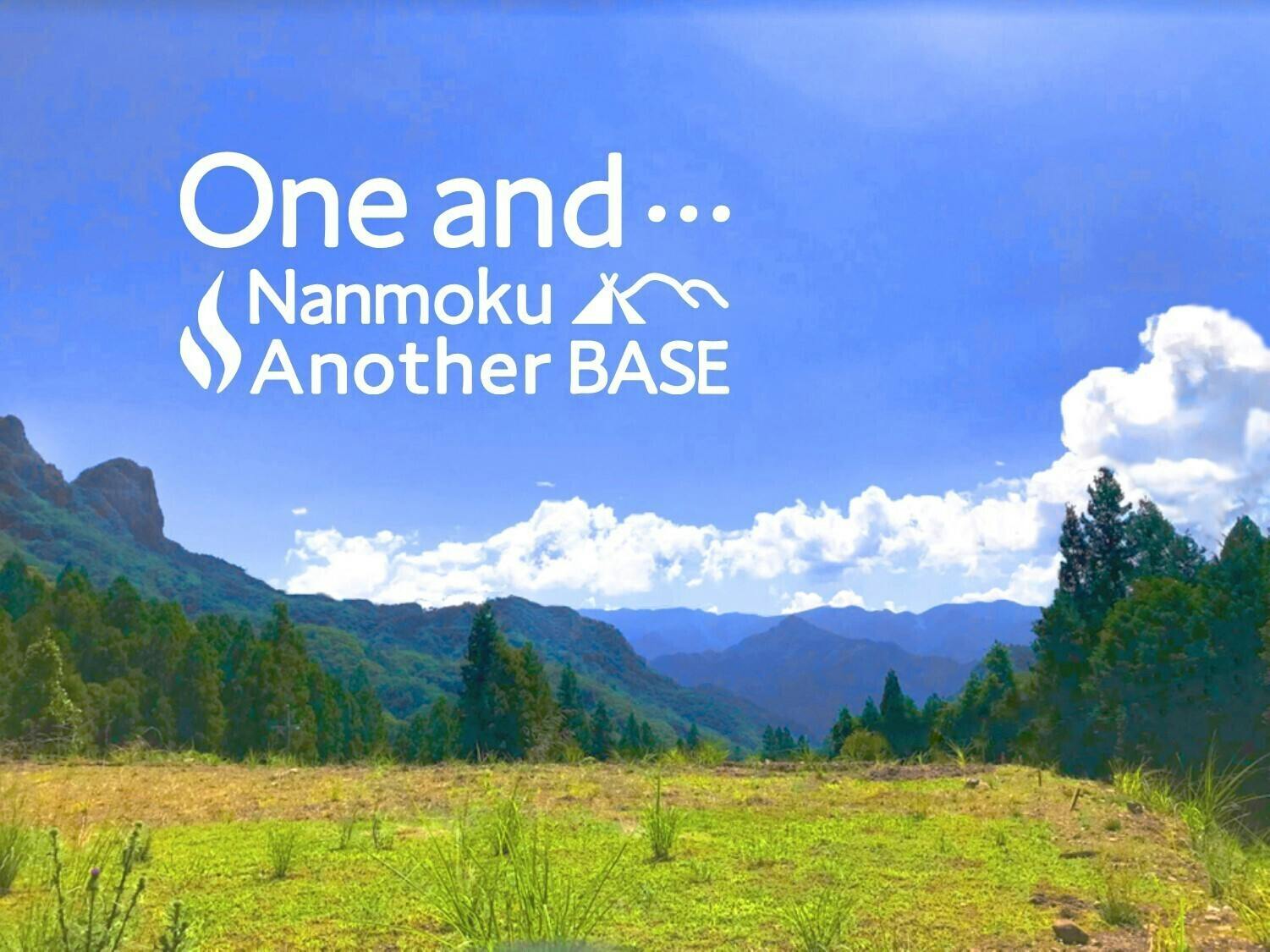 ひとりを満喫するソロ専用キャンプ場を作り綺麗なトイレを設置したい Campfire キャンプファイヤー ひとりを満喫するソロ専用キャンプ場を作り綺麗なトイレを設置したい Campfire キャンプファイヤー