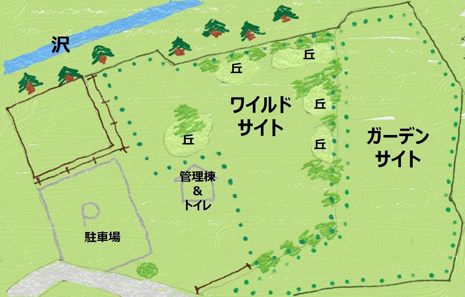 4番目のメイン画像