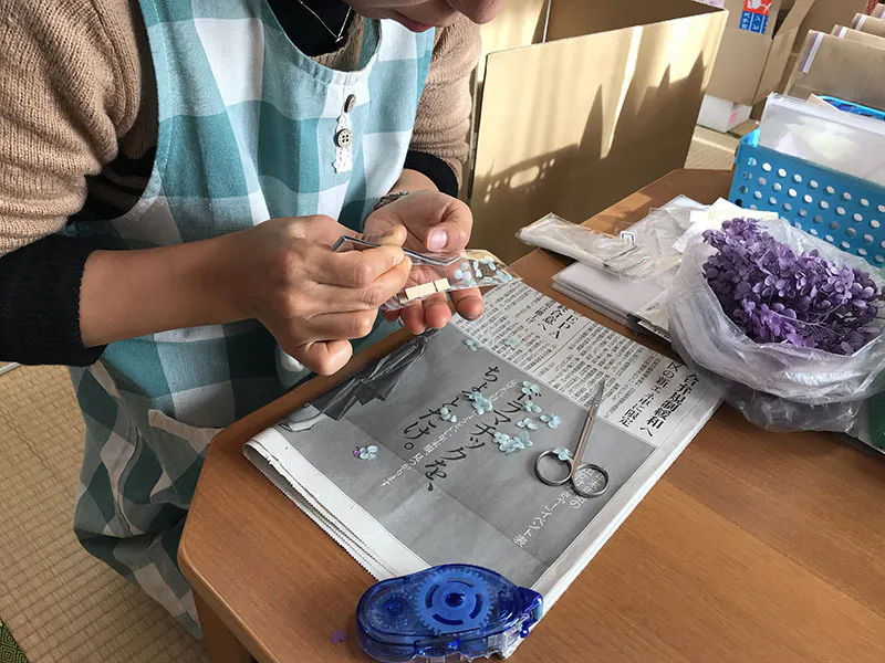 2番目のメイン画像