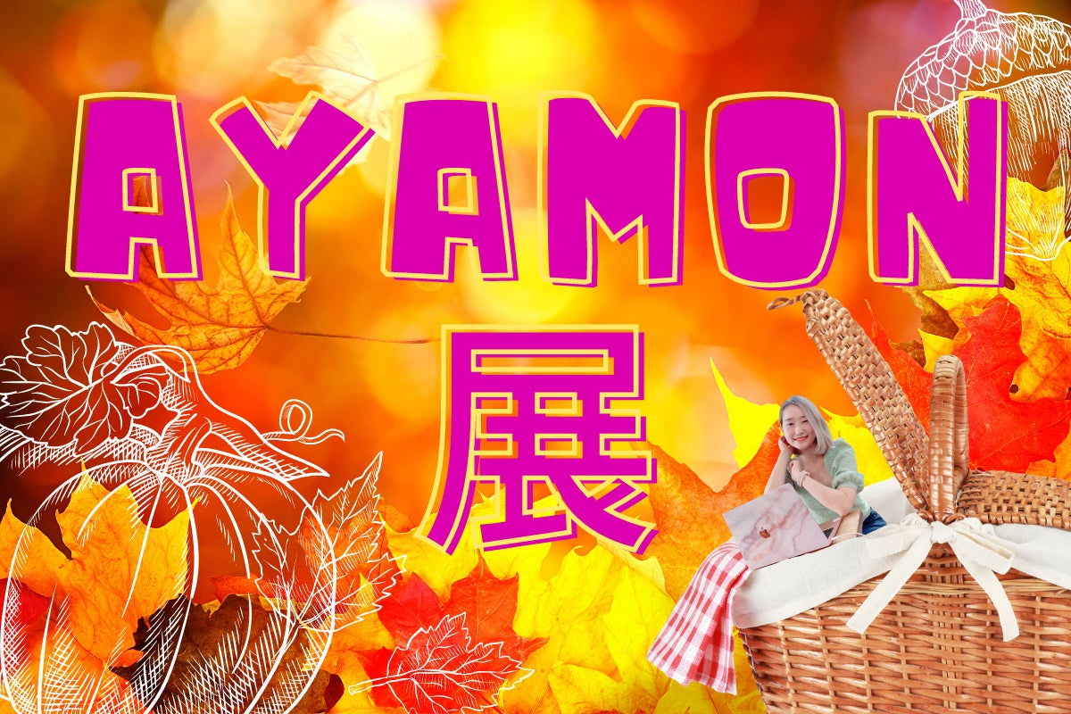 1番目のメイン画像