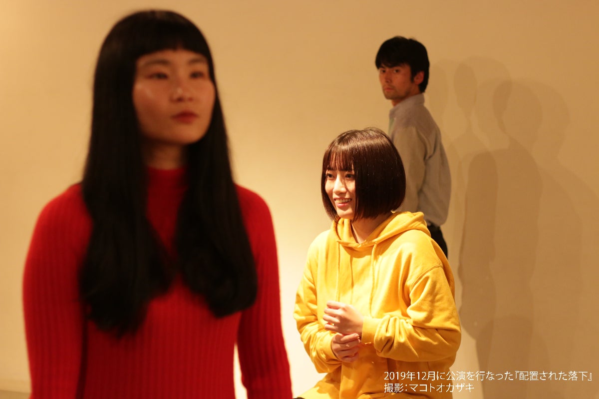 2番目のメイン画像