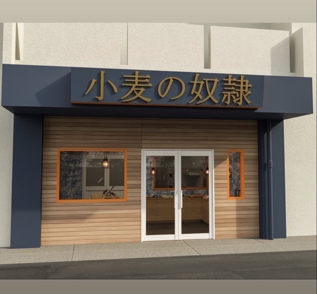 5番目のメイン画像