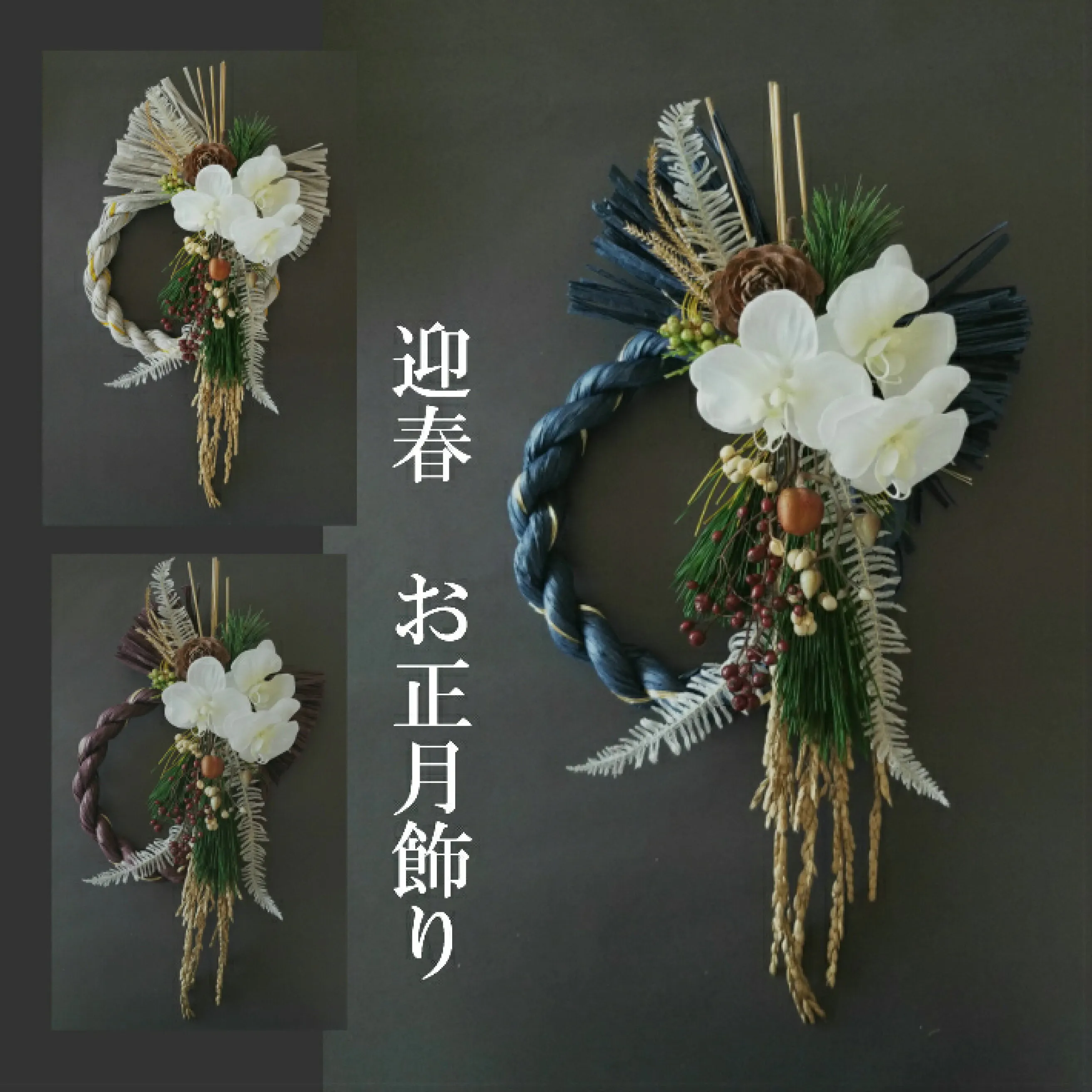 3番目のメイン画像