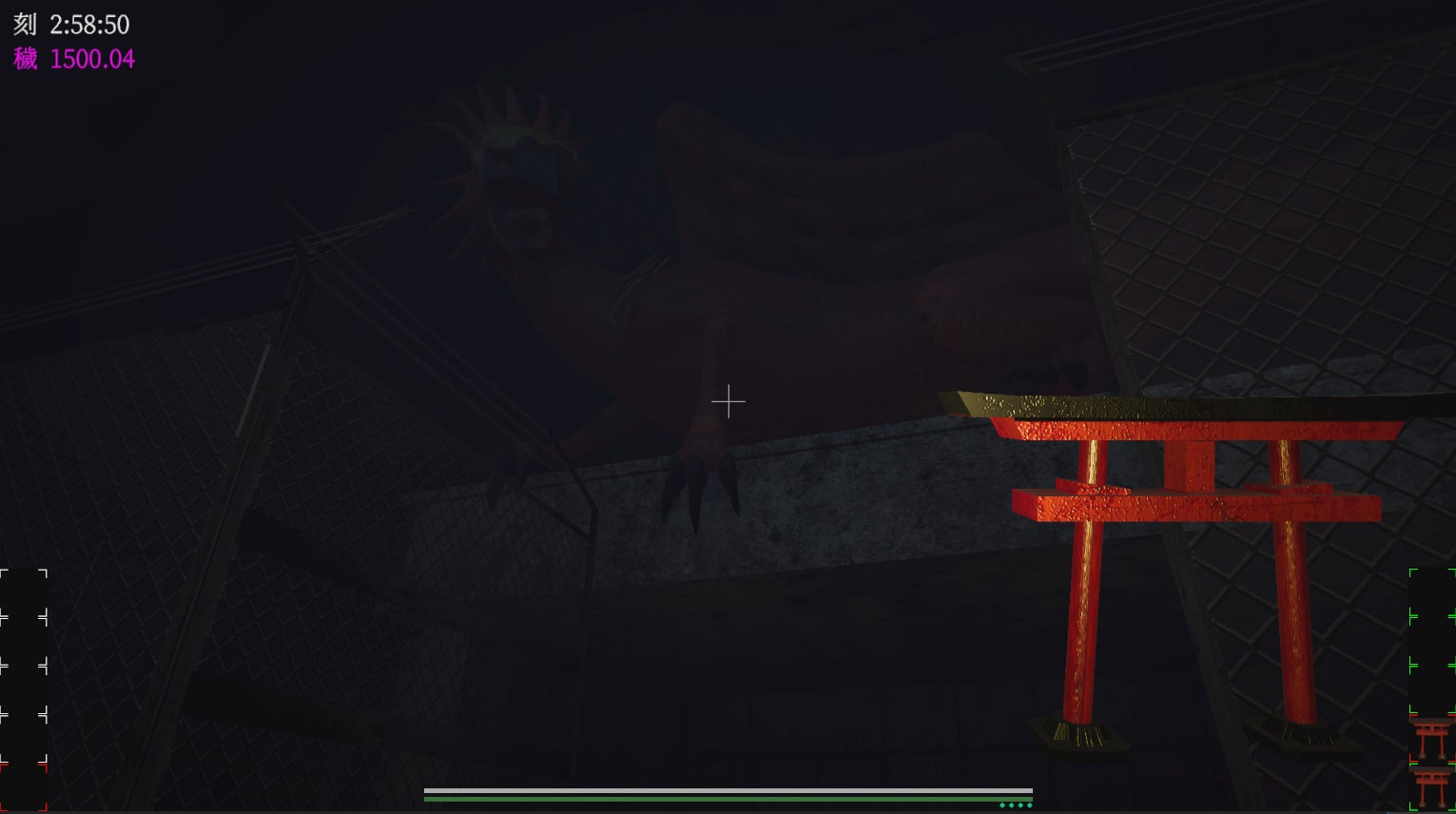 3番目のメイン画像