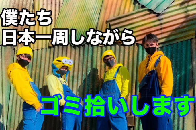 1番目のメイン画像