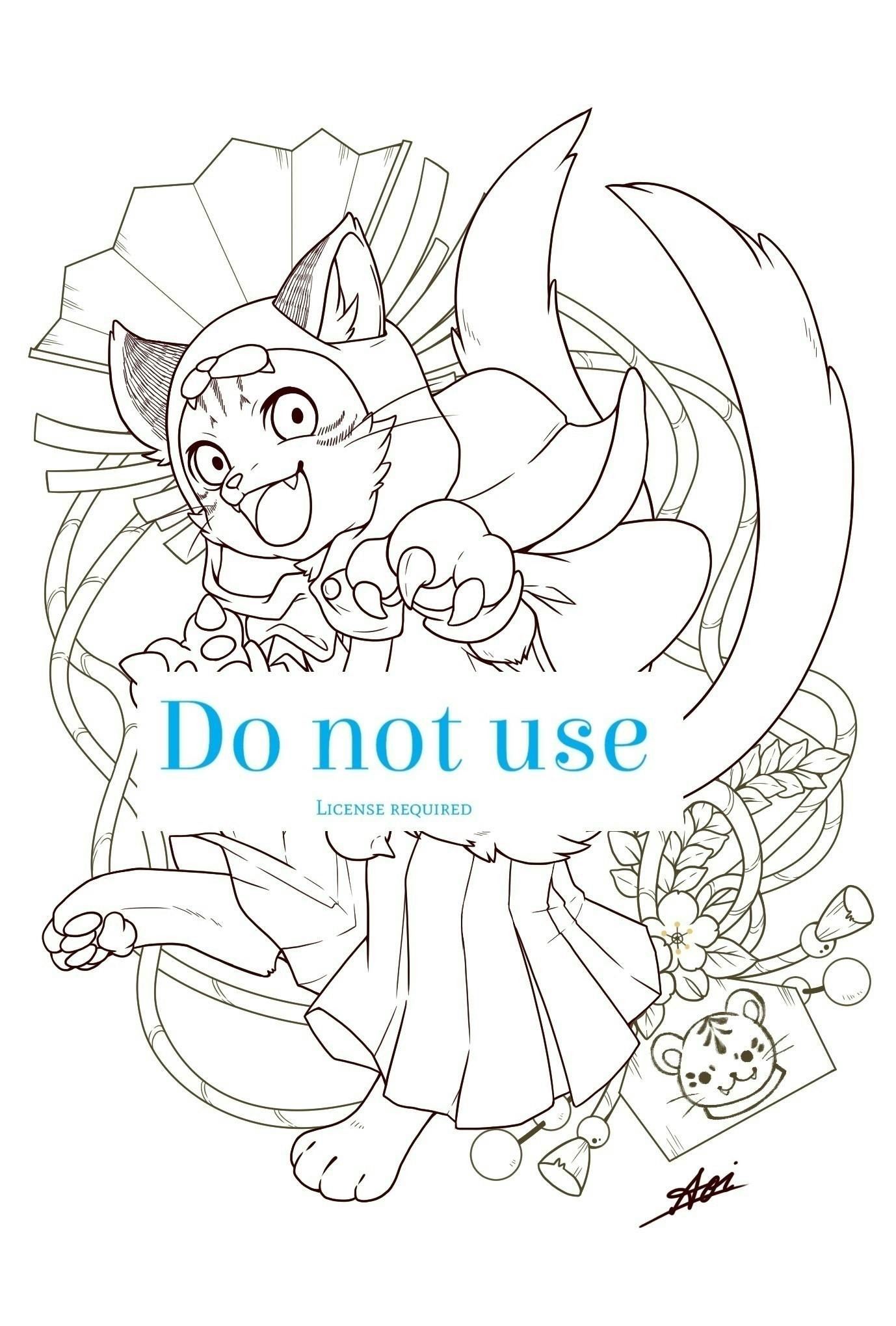 来年の干支とともに笑って年を越そう プロのイラストレータデザインの寅さん Campfire キャンプファイヤー 来年の干支とともに笑って年を越そう プロのイラストレータデザインの寅さん Campfire キャンプファイヤー