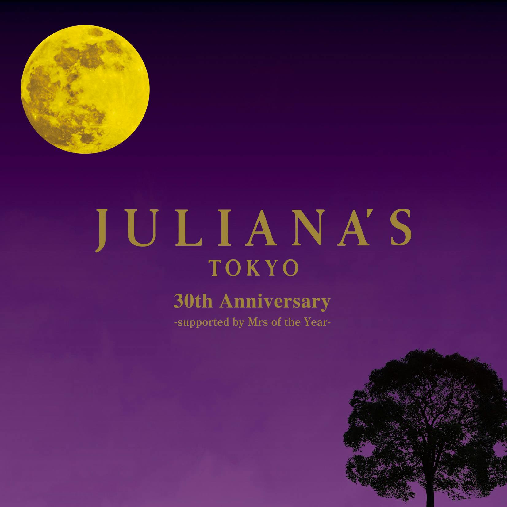ジュリアナ東京 30周年イベント 渋谷camelotにて2日間限定復活 Campfire キャンプファイヤー ジュリアナ東京 30周年イベント 渋谷camelotにて2日間限定復活 Campfire キャンプファイヤー