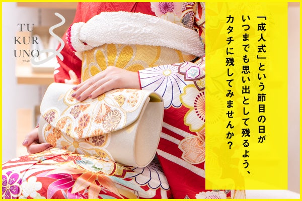 Nagi ✾様 専用ページNagi様専用 nagi様専用 凪様 専用ページ ナギ Nagi ✾様 専用ページNagi様専用 nagi様専用 凪様 専用ページ ナギ