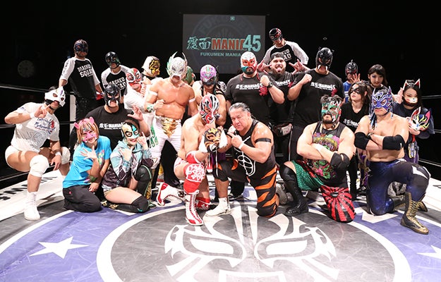 群馬県から発信 青空の下 チャリティープロレス で元気を届けたい Campfire キャンプファイヤー 群馬県から発信 青空の下 チャリティープロレス で元気を届けたい Campfire キャンプファイヤー