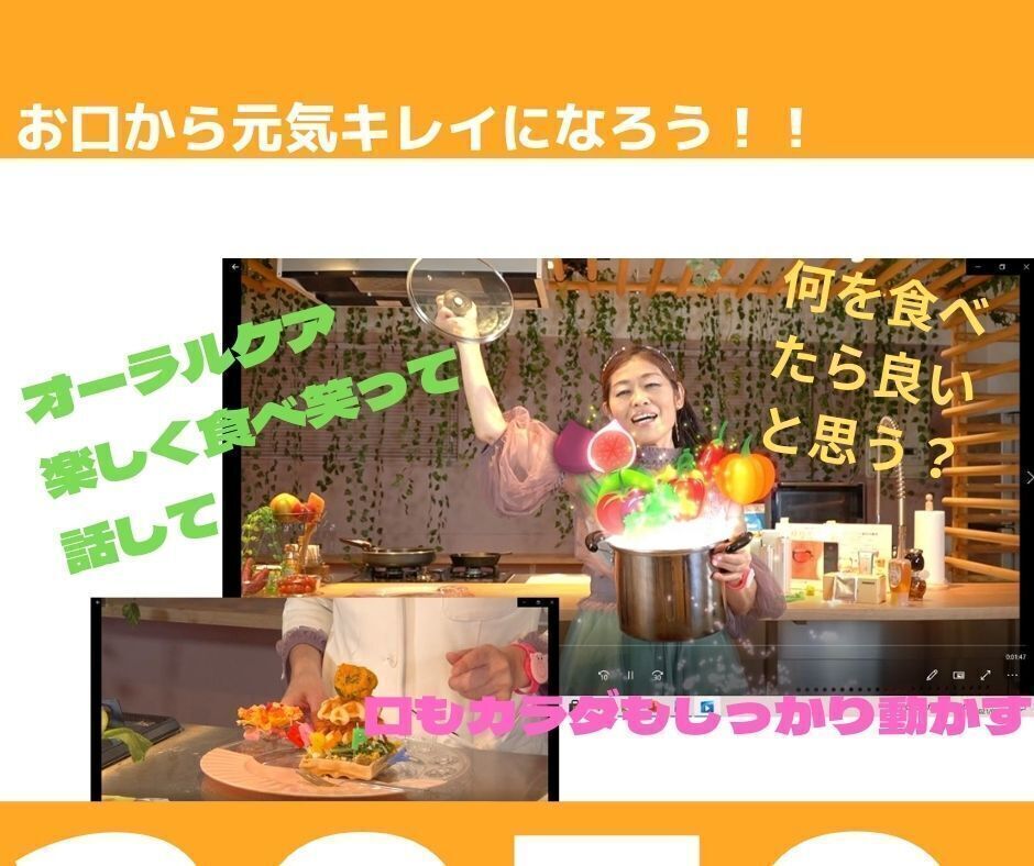 2番目のメイン画像