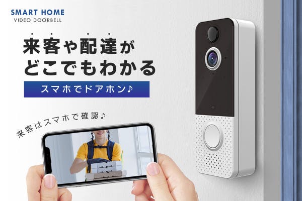 簡単取り付け簡単操作！スマホでドアホン♪ - CAMPFIRE (キャンプ