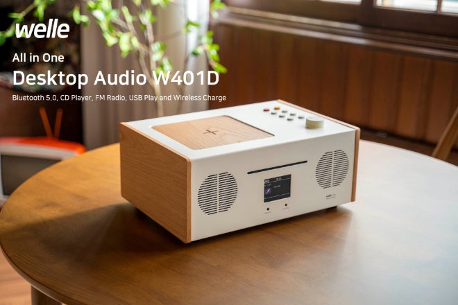 美しい響きそして美しいデザイン、welleデスクトップ型オーディオW401D