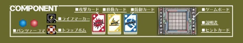 4番目のメイン画像