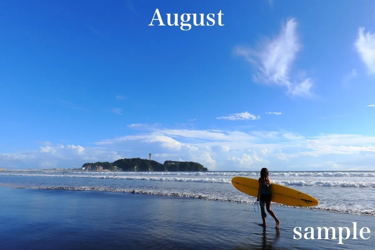 湘南風景写真の第一人者 市川紀元さんによる 湘南の風カレンダー 継続プロジェクト Campfire キャンプファイヤー 湘南風景写真の第一人者 市川紀元さんによる 湘南の風カレンダー 継続プロジェクト Campfire キャンプファイヤー