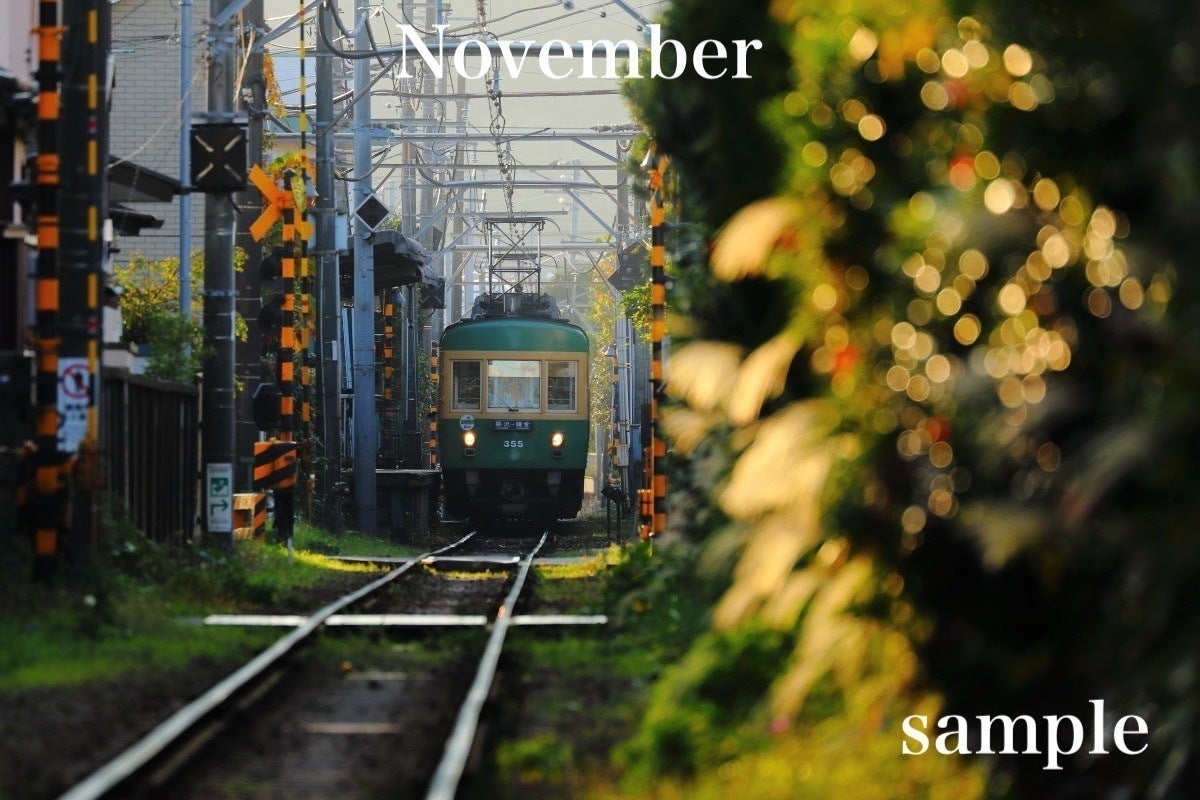 5番目のメイン画像