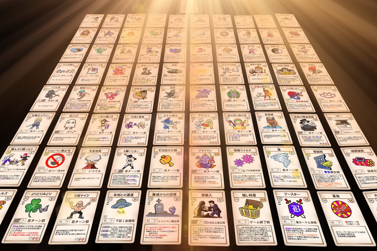 4番目のメイン画像