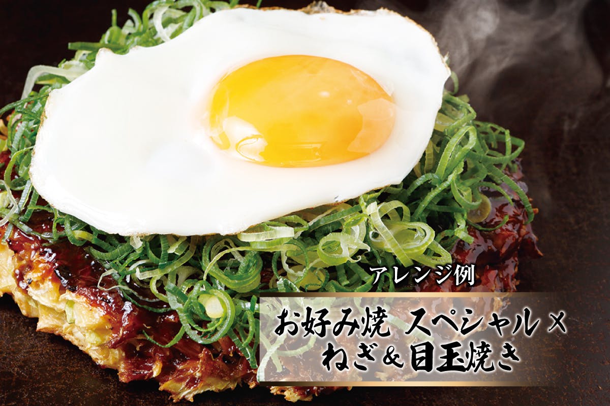 1438円 本物◇ 冷凍食品 お好み焼の匠 シーフード 10枚セット 4934525803678 1438円 本物◇ 冷凍食品 お好み焼の匠 シーフード 10枚セット 4934525803678