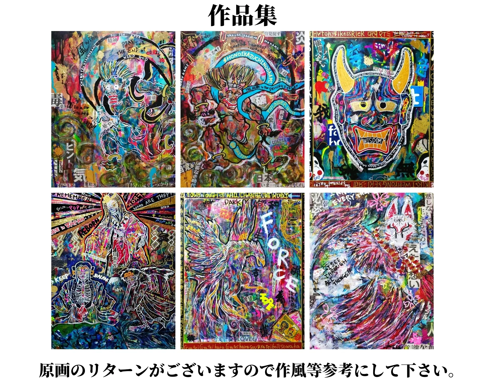 4番目のメイン画像